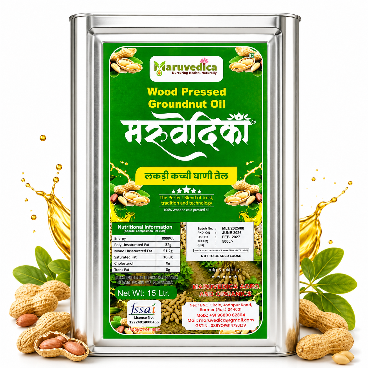 Wood Pressed Groundnut Oil