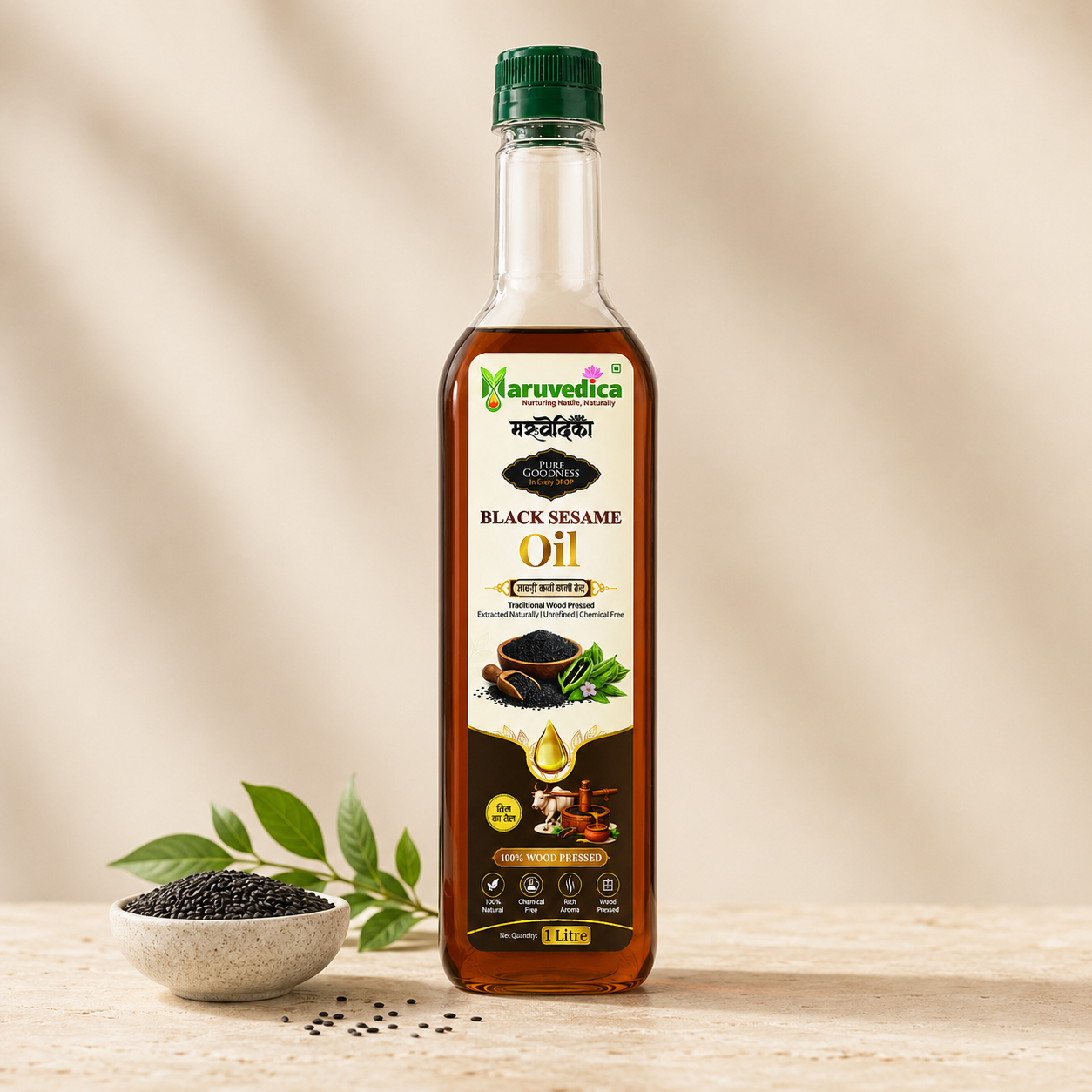 Wood Pressed Groundnut Oil