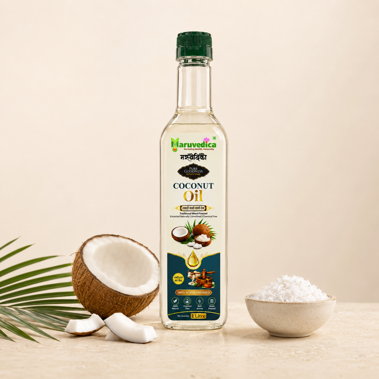 Wood Pressed Coconut Oil
