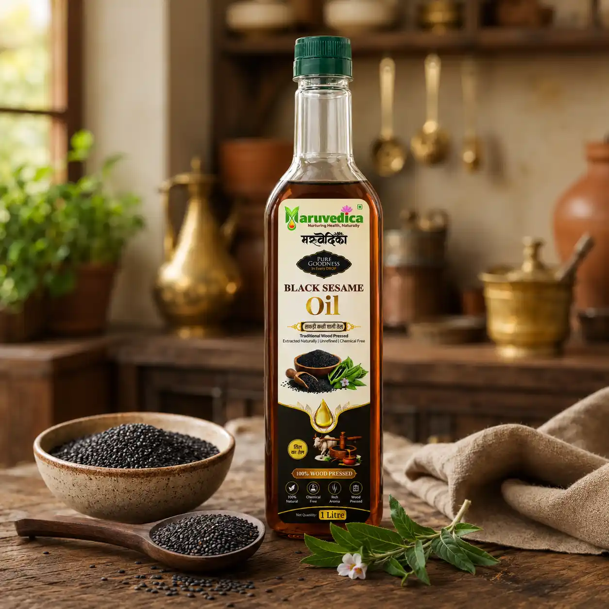 Wood Pressed Groundnut Oil
