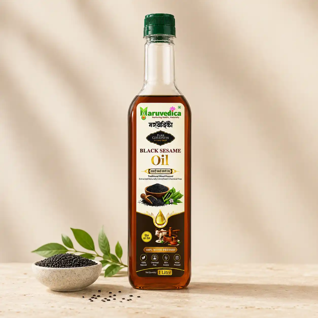 Wood Pressed Groundnut Oil
