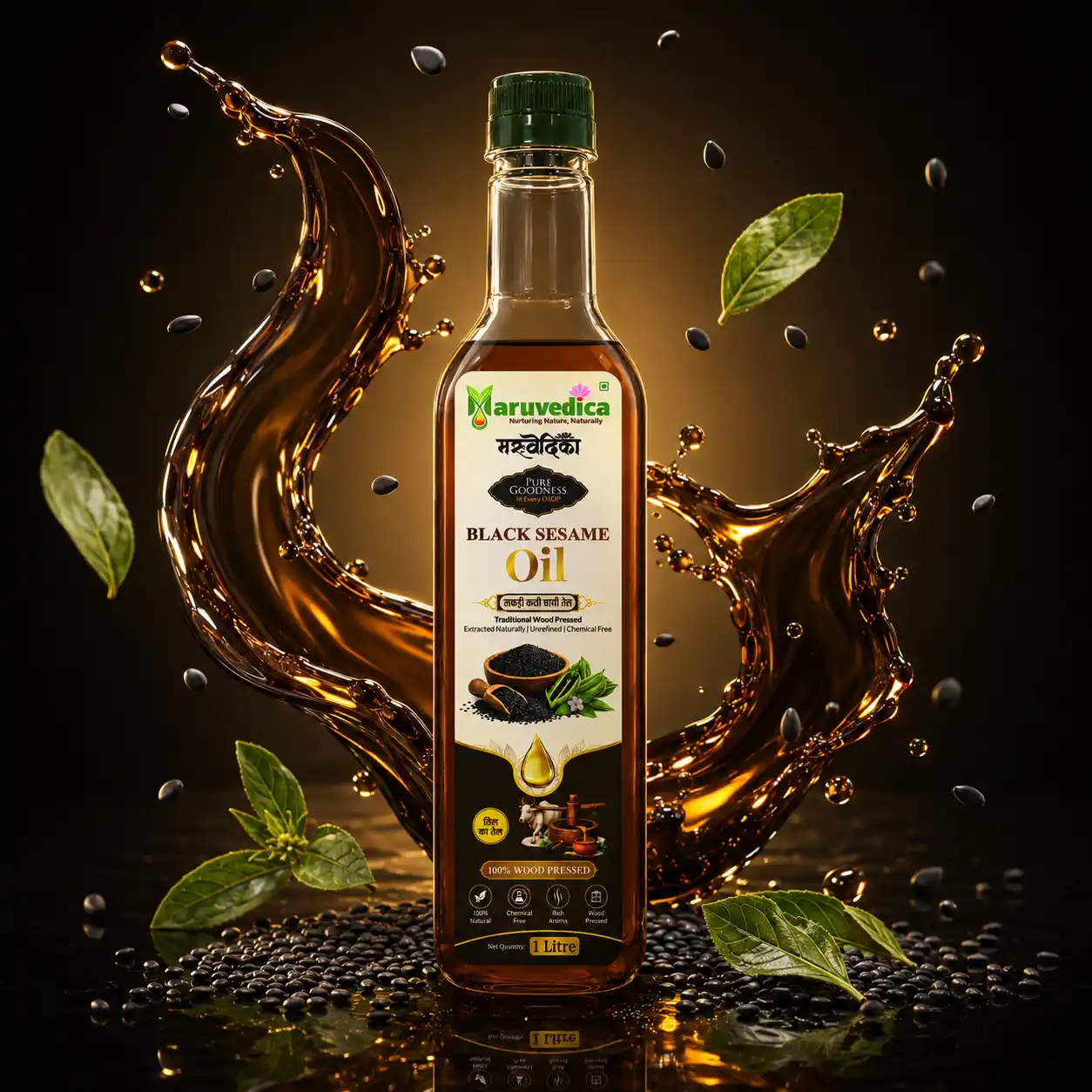 Wood Pressed Groundnut Oil