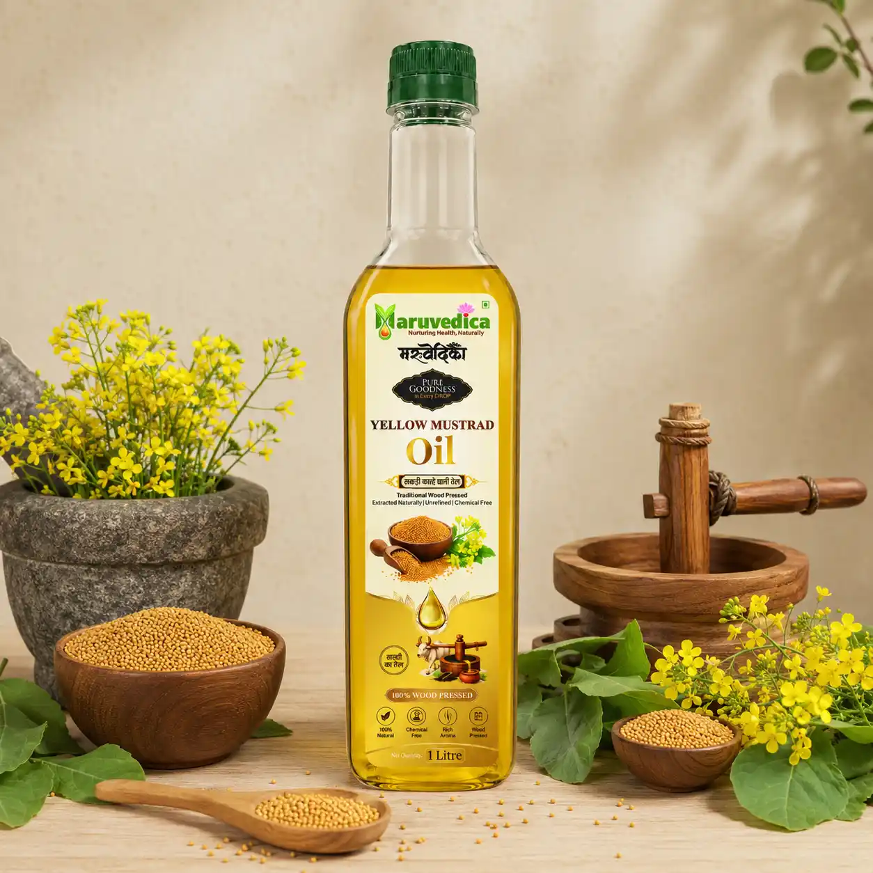 Wood Pressed Yellow Mustard Oil