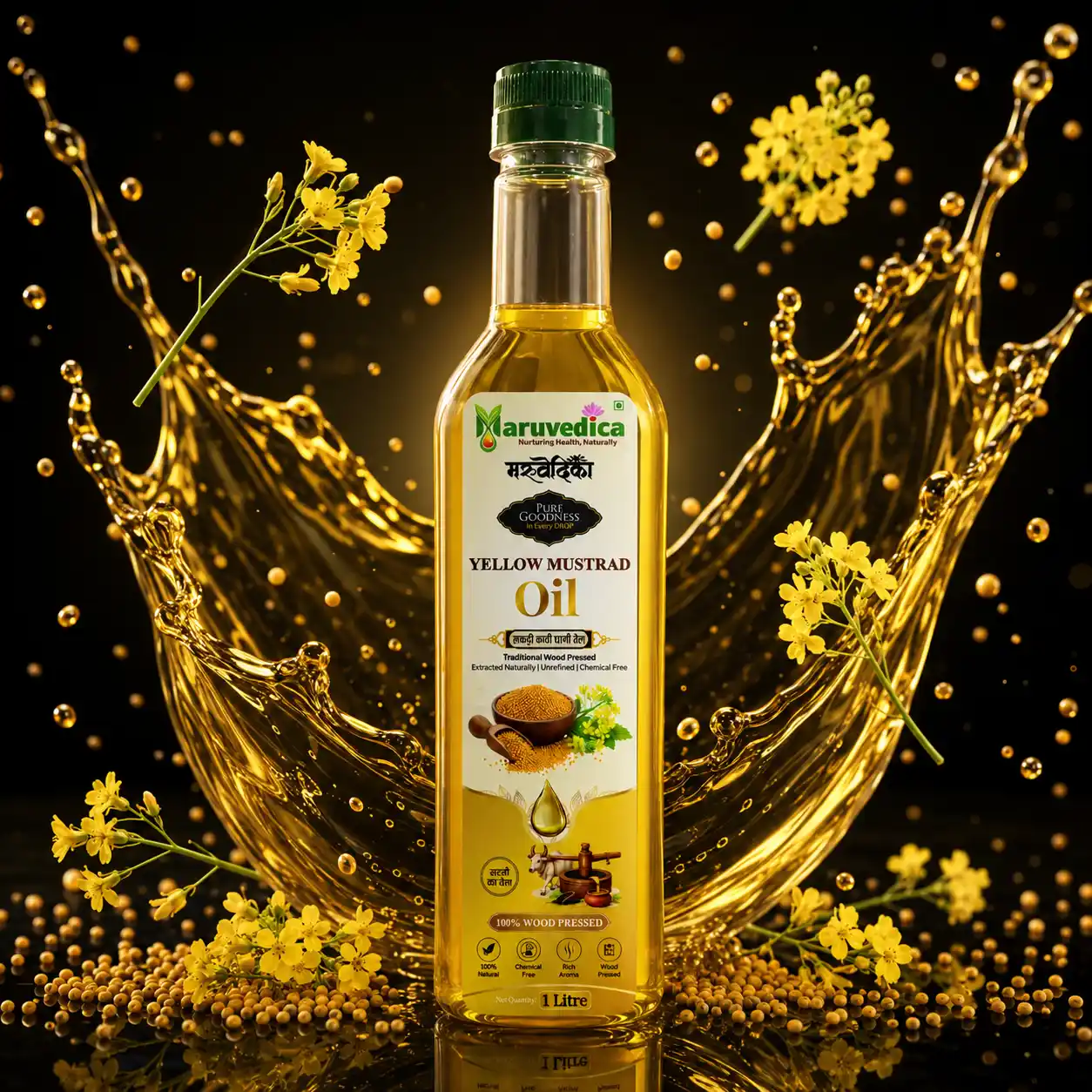 Wood Pressed Yellow Mustard Oil